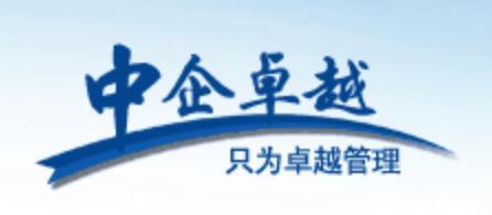 Zhongqi